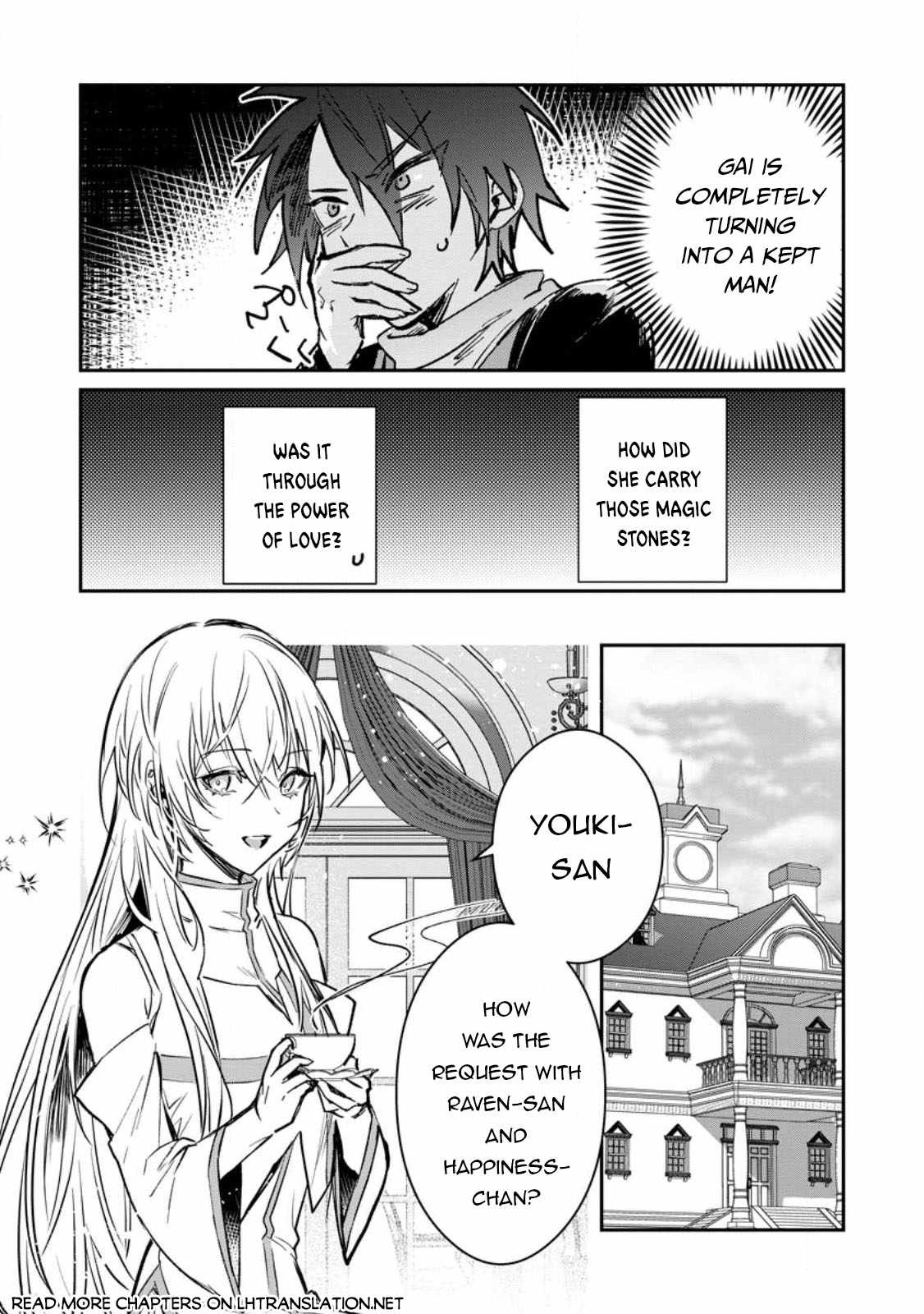 There Was a Cute Girl in the Hero's Party, so I Tried Confessing to Her Chapter 31.1 6